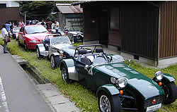 �J�Ԃ��Β��ԏ�