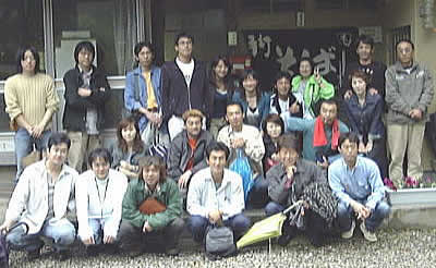 �݂Ȃ���ƋL�O�B�e