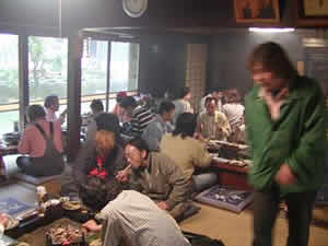 ����g�Ɛ_�ˑg