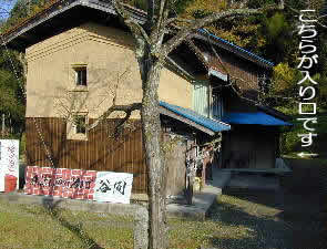 �J�Ԃ��΁B�E�������ցI