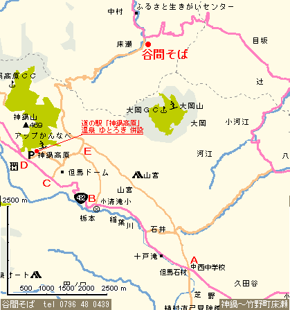 谷間そばヘの地図