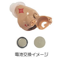 �d�r�����C���[�W