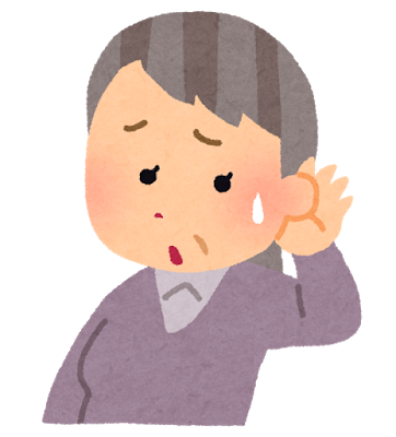 ������@�������Ă�?