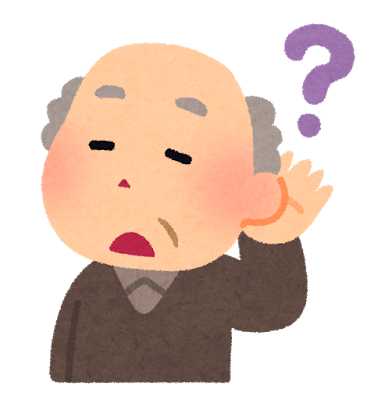 ������@�������Ă�?