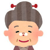 ���΂�����C���[�W