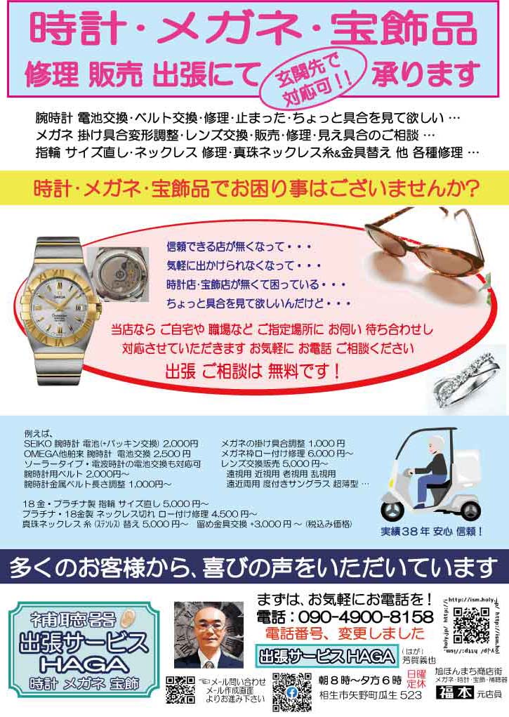 �`���V�摜