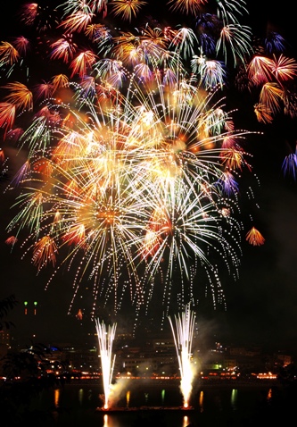 �C��ŏ�ԉ΂̎ʐ^