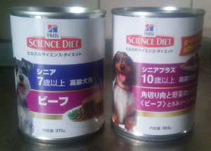 �ʋl�̃h�b�N�t�[�h