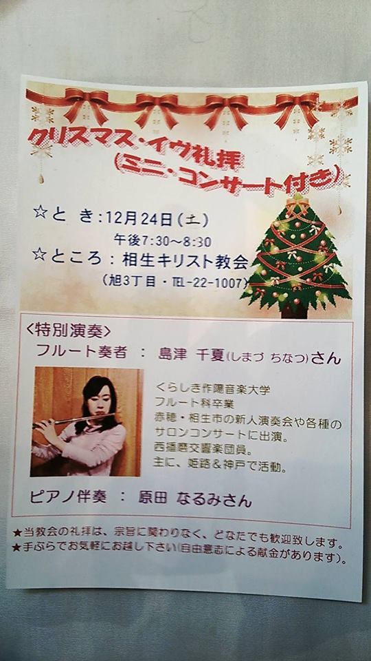 �C�u��q�ē�