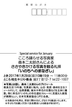 �ē��n�K�L