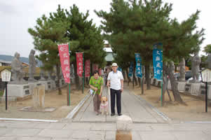 ���b���̂ӂ邳�Ƒ�ΐ_�ЎQ���ɂ�