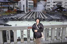 ���É��� �����ɂ�